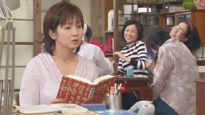 Still image for I am a Housewife season 1 episode 3: Episode 3