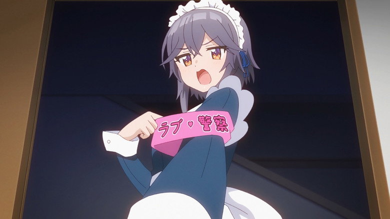 Still from Osamake: Romcom Where the Childhood Friend Won't Lose - Season 1 Episode 12