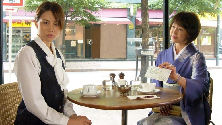 Still image for Matrilineal Family season 1 episode 2: Disharmony