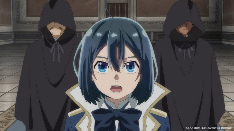 Still from As a Reincarnated Aristocrat, I'll Use My Appraisal Skill to Rise in the World - Season 1 Episode 9