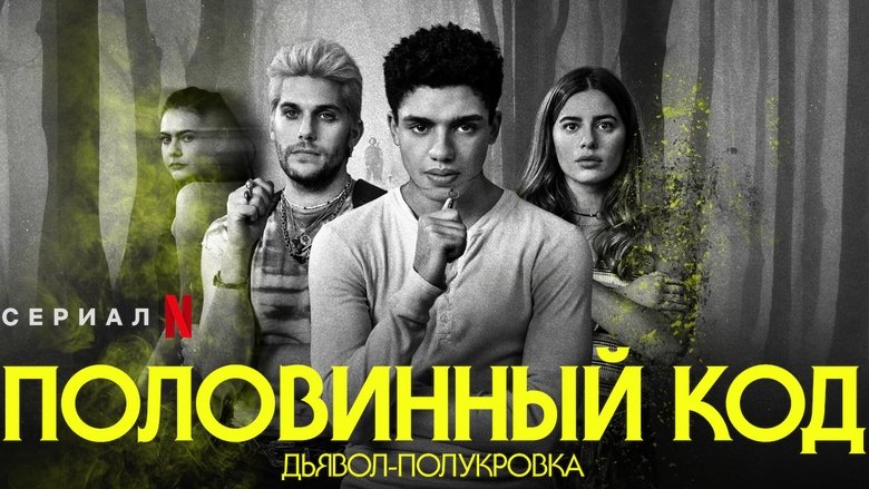 Gallery image from 2WUkDQxxhnLpEGb5ecors5wzvGv.jpg