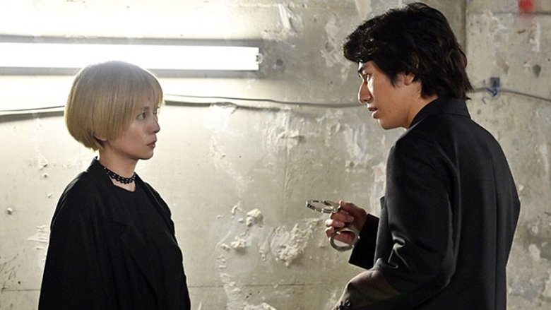 Still image for Invisible season 1 episode 9: Episode 9 Still image for Invisible season 1 episode 9: Episode 9