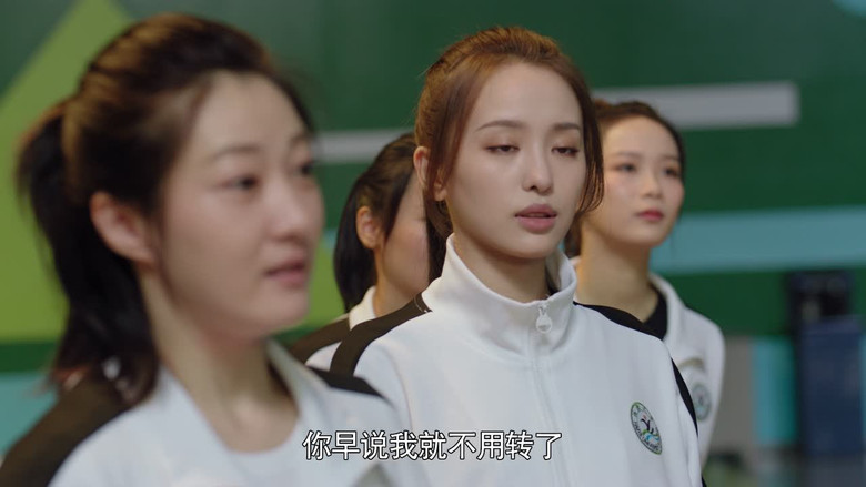 Still image for Hello, The Sharpshooter season 1 episode 14: Episode 14