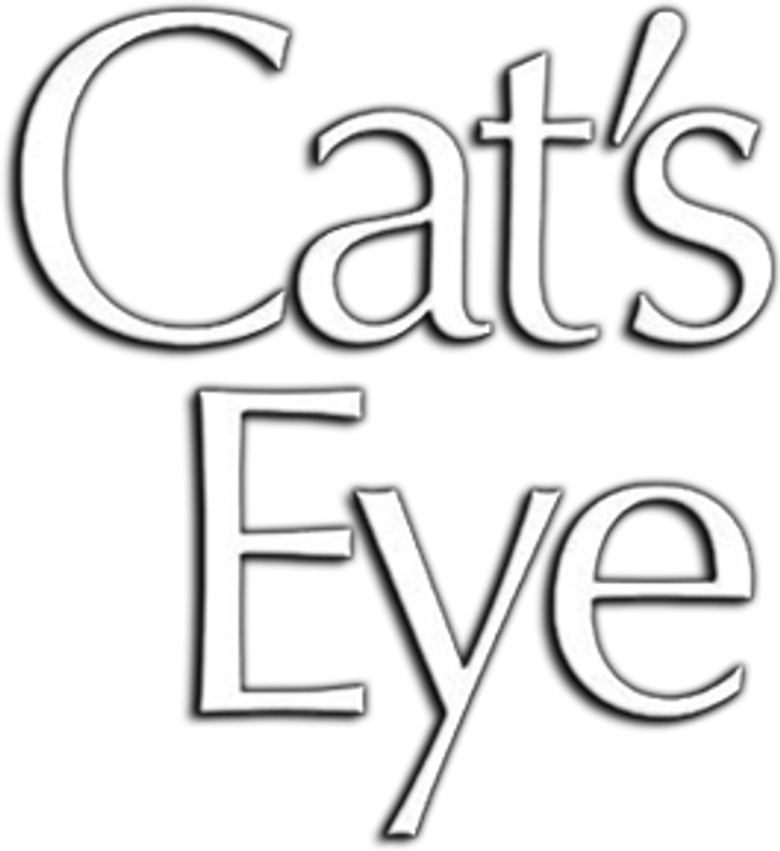 Imagen de El ojo del gato