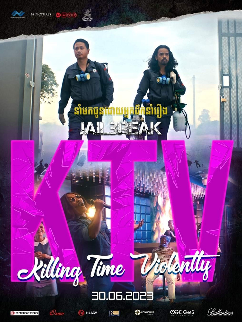 Imatge de KTV: Killing Time Violently