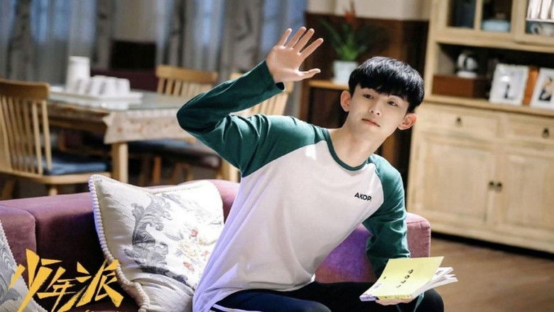 Still image for Growing Pain season 1 episode 26: Episode 26 Still image for Growing Pain season 1 episode 26: Episode 26