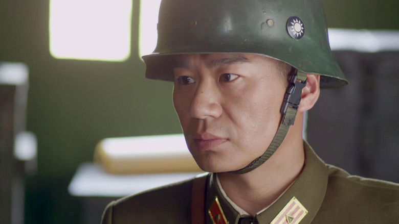 Still image for 伏击 season 1 episode 39: Episode 39