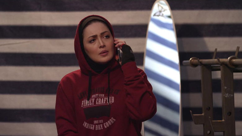 Still image for Golshifteh season 1 episode 4: Casablanca Still image for Golshifteh season 1 episode 4: Casablanca