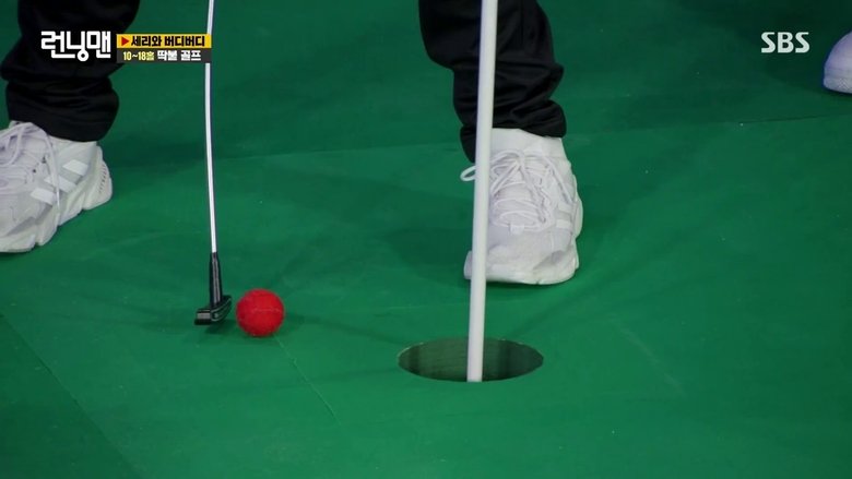 איש רץ עונה 1 פרק 591 לצפייה ישירה