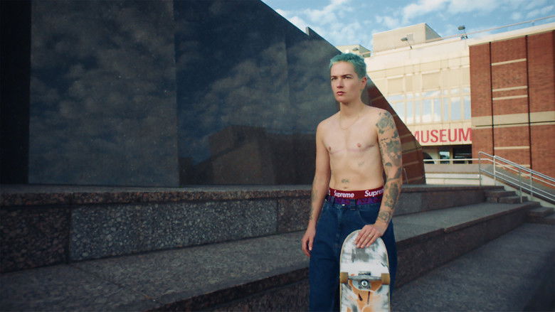 Медиа изображение