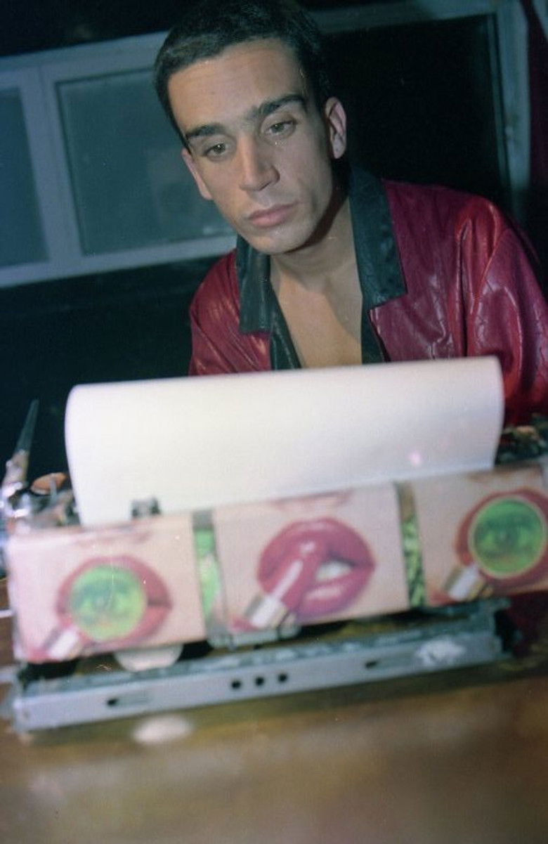 Imatge de יהושע יהושע