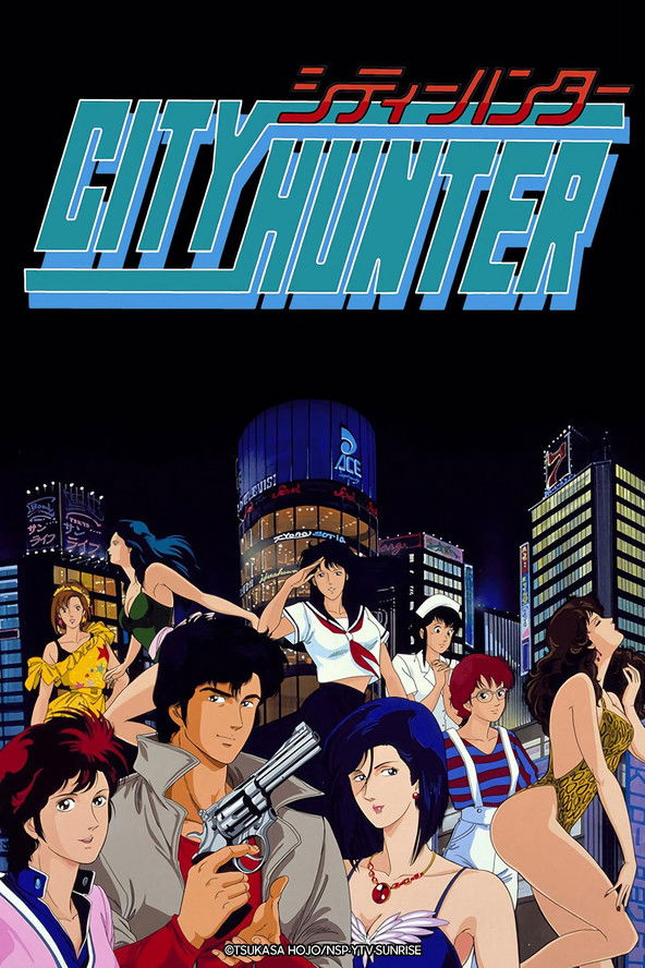 Poster City Hunter