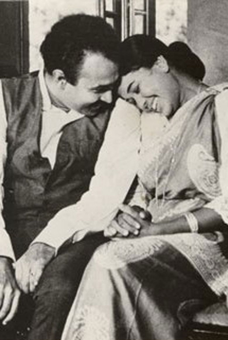 Imatge de නිධානය