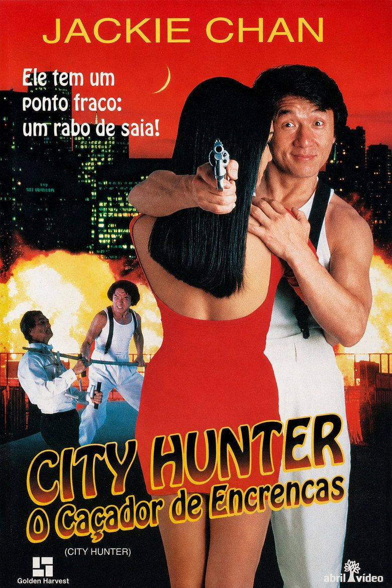Póster la Película