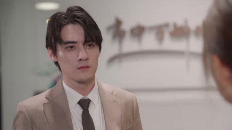 Still image for Unicorn Hunter season 1 episode 12: Episode 12