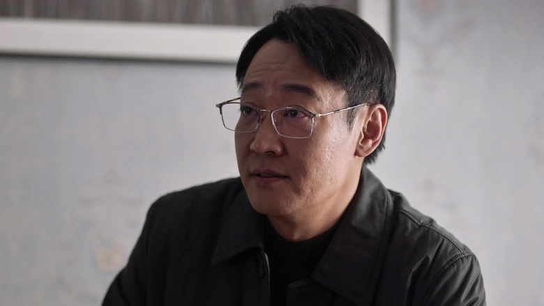 Still image for The Lost National Treasure season 1 episode 19: Episode 19 Still image for The Lost National Treasure season 1 episode 19: Episode 19