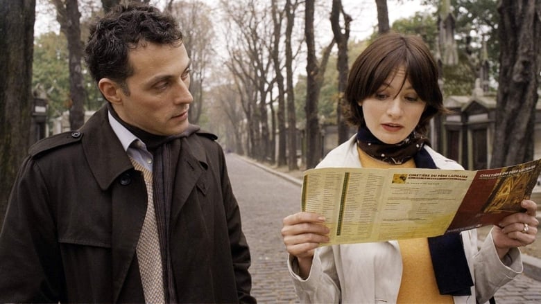 Paris Je T'aime (2006)