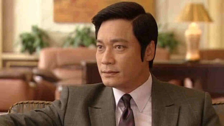 Still image for 男儿本色 season 1 episode 2: Episode 2 Still image for 男儿本色 season 1 episode 2: Episode 2