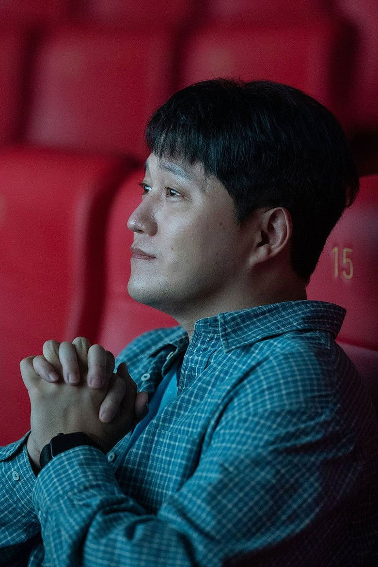 Imatge de 극장의 시간들