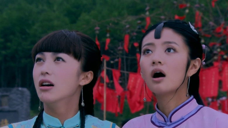 Still image for Four Women Conflict season 1 episode 1: Episode 1