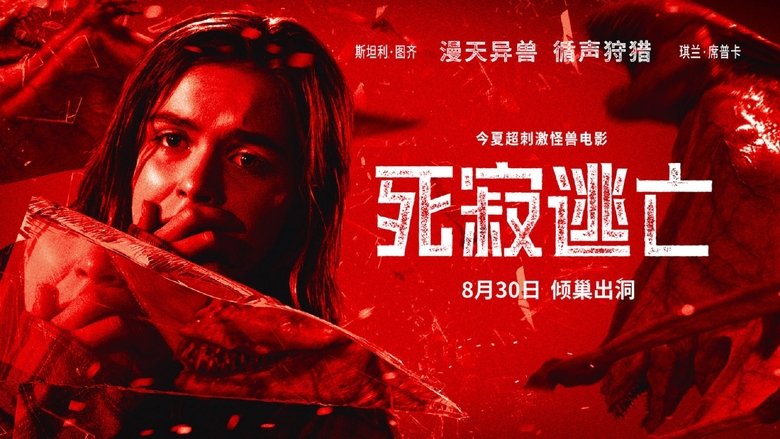 Gallery image from 2XrjKU5OHXnc8cLShuRC7o7q1N1.jpg