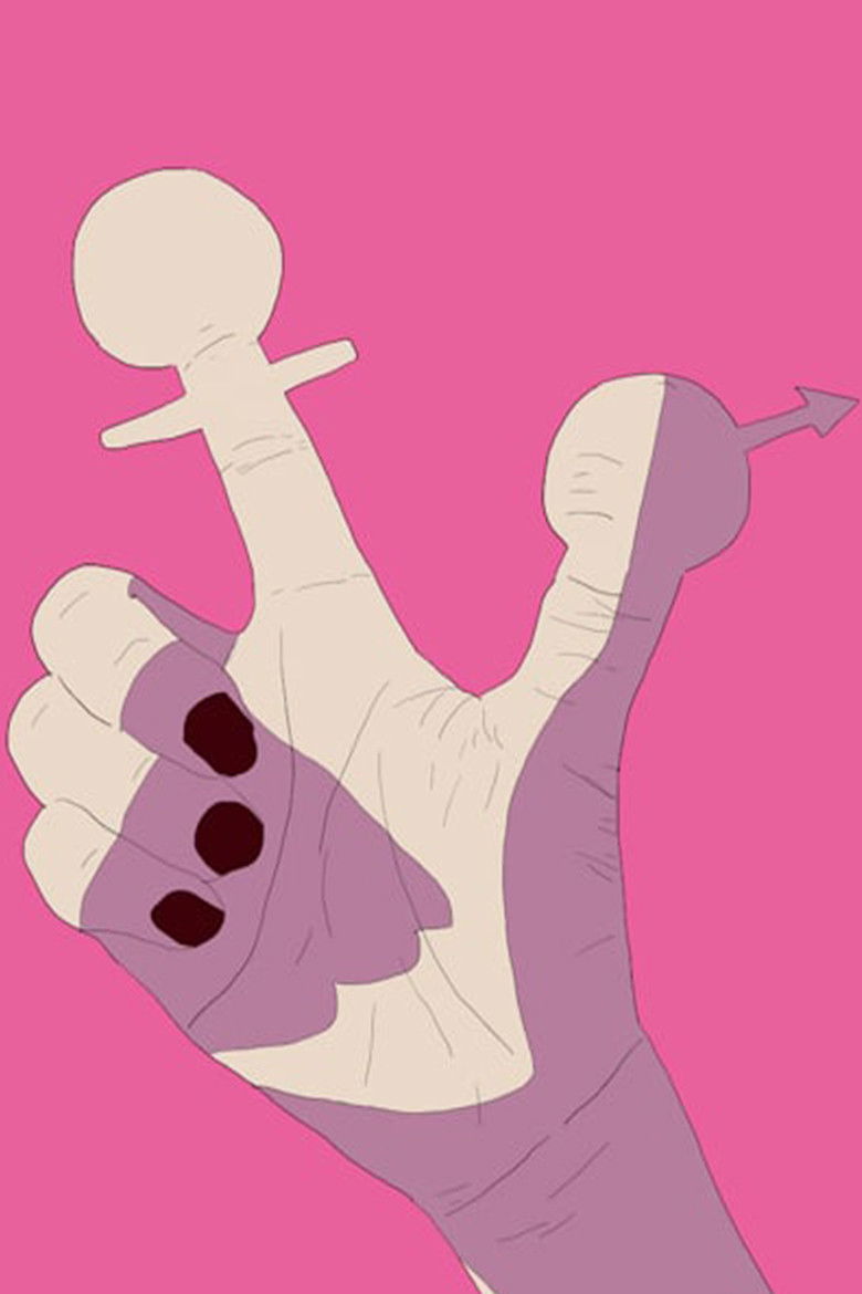 Imatge de Journey to the 母性の目覚め