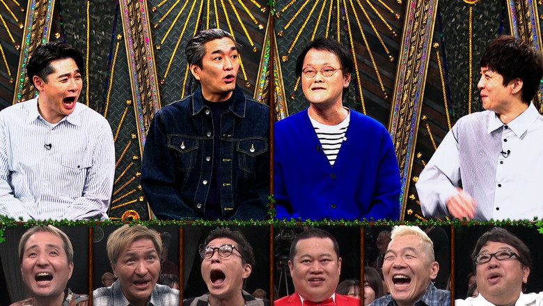 Episode 19