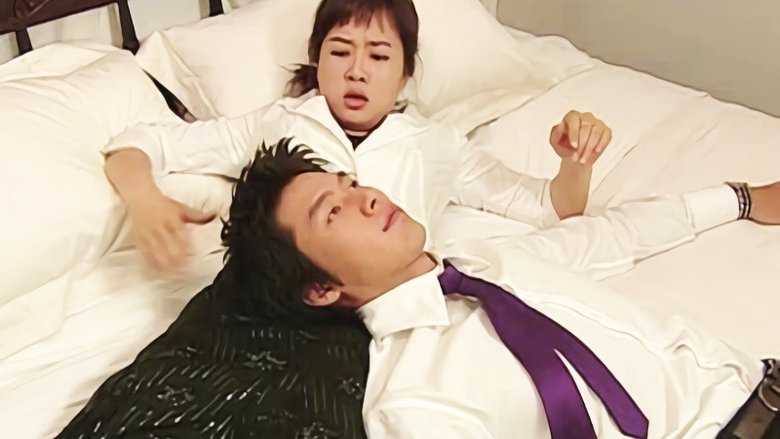 Still image for My Lovely Sam Soon season 1 episode 7: Madeline, in search of lost time Still image for My Lovely Sam Soon season 1 episode 7: Madeline, in search of lost time