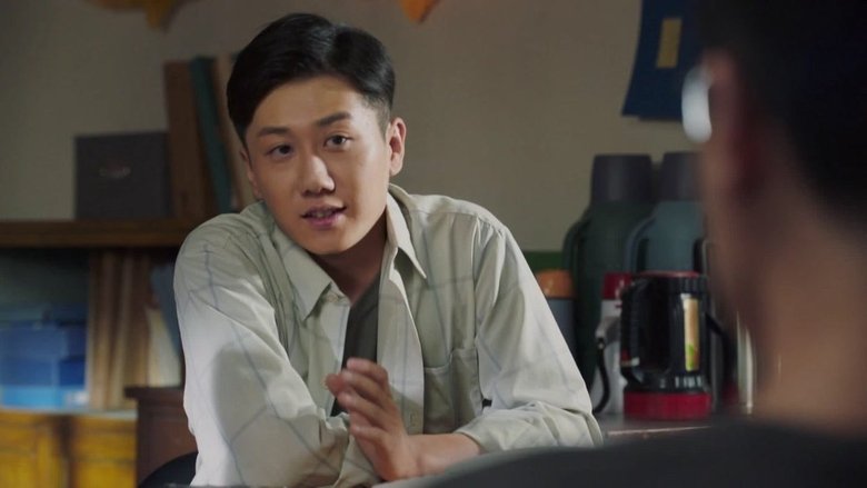 Still image for The Beautiful Rivers and Mountains season 1 episode 19: Episode 19 Still image for The Beautiful Rivers and Mountains season 1 episode 19: Episode 19