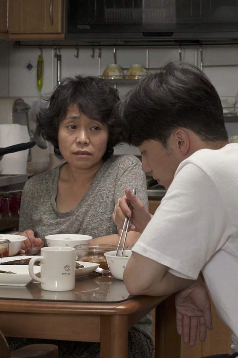 Imatge de 엄마와 포포와 나