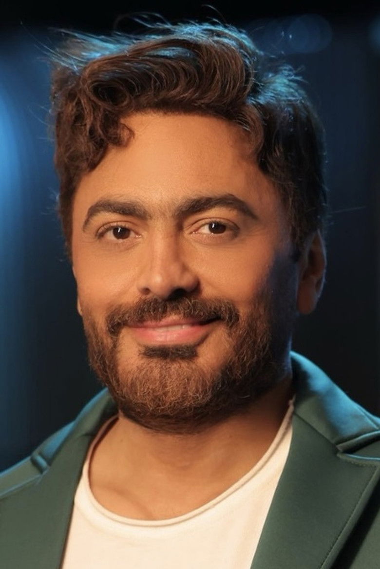 Photo de Tamer Hosny