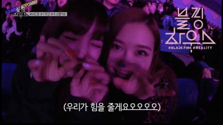 Still image for BLACKPINK HOUSE season 1 episode 30: (BLACKPINK HOUSE)’ EP.6-5