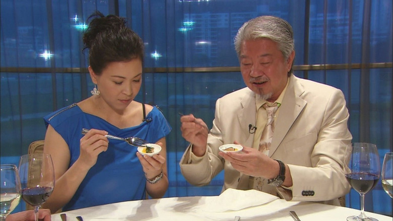 Still image for 蔡瀾歎名菜 season 1 episode 7: Episode 7