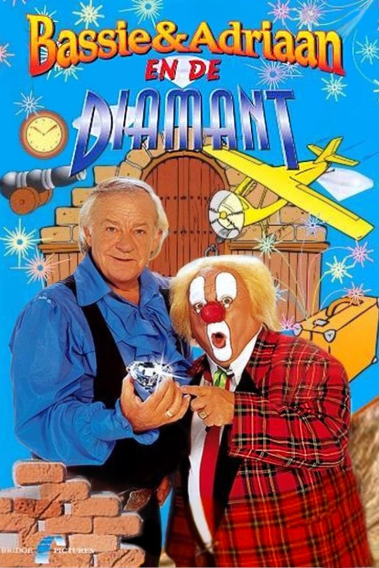 Bassie & Adriaan: The Diamond main poster