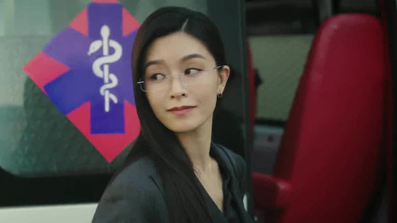 Still image for Mobius season 1 episode 6: Episode 6 Still image for Mobius season 1 episode 6: Episode 6