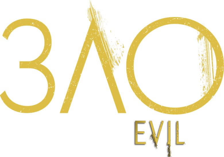 Зло
