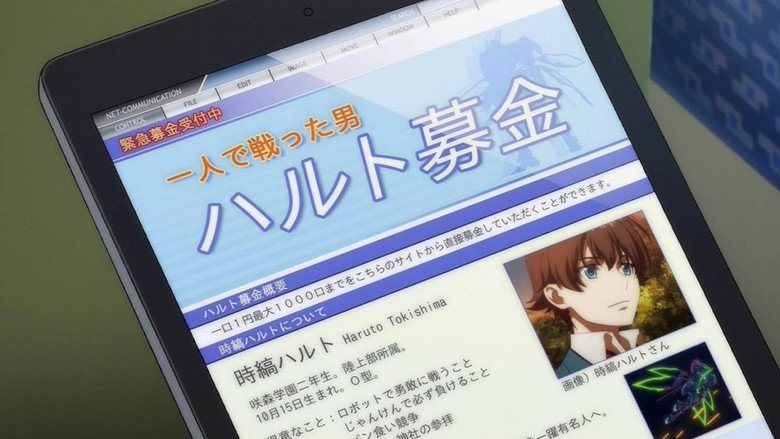 Still from 혁명기 발브레이브 - 시즌 1 에피소드 5