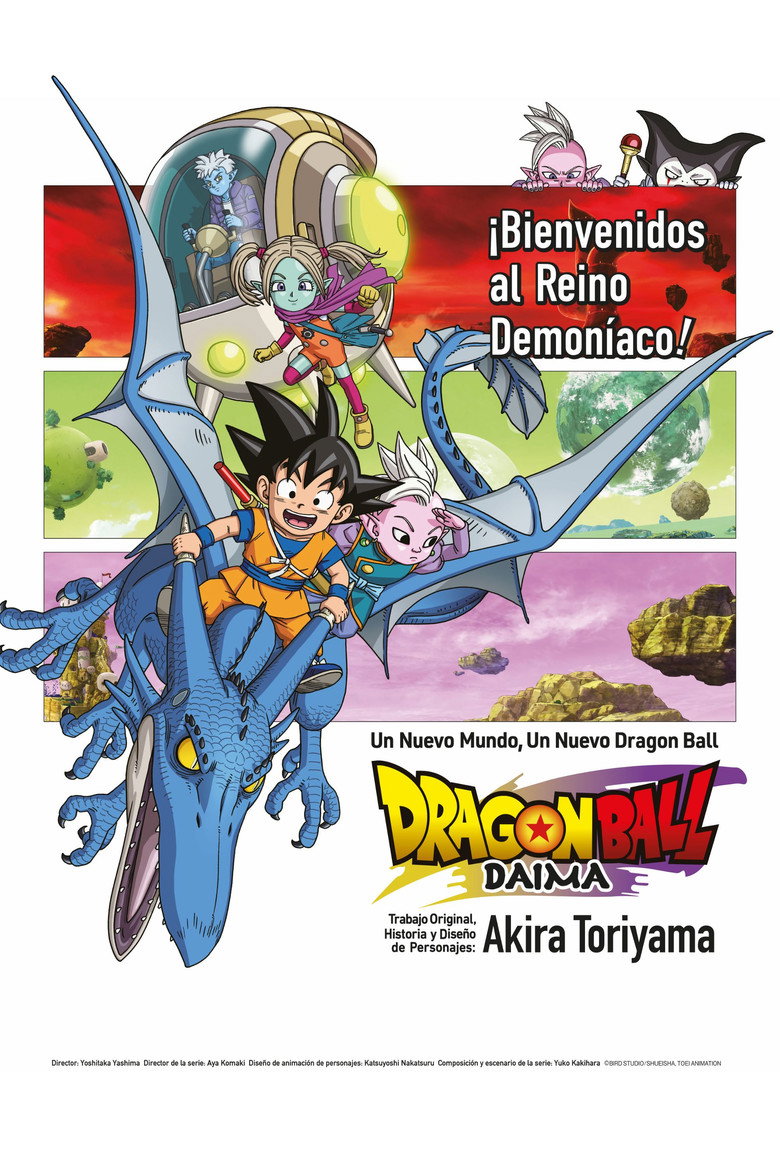 Póster la Serie
