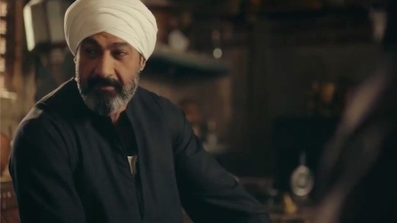 Still image for The Ruffian season 1 episode 3: Episode 3 Still image for The Ruffian season 1 episode 3: Episode 3