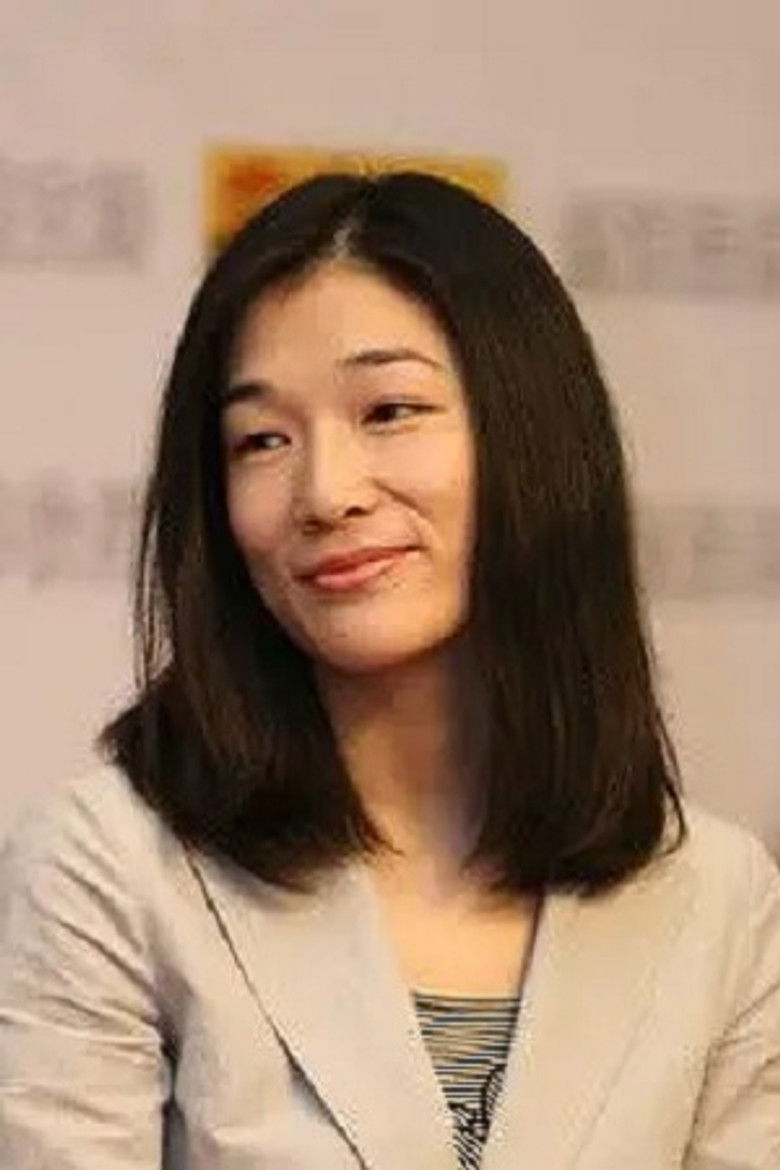 Baoru Ren portrait image