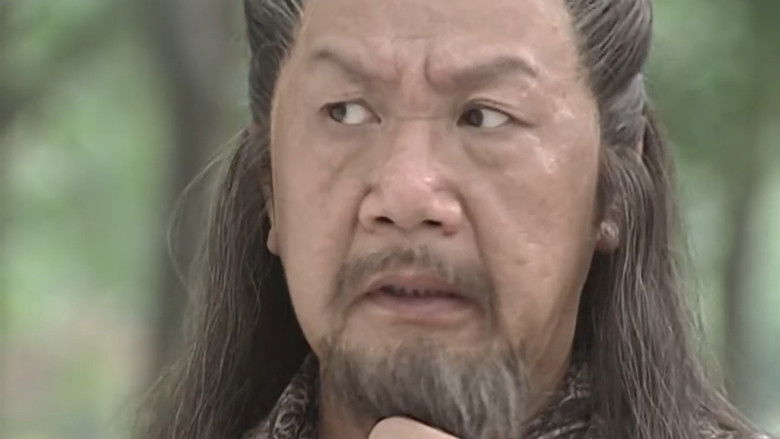 Still image for The Sword and the Chess of Death season 1 episode 26: Episode 26 Still image for The Sword and the Chess of Death season 1 episode 26: Episode 26