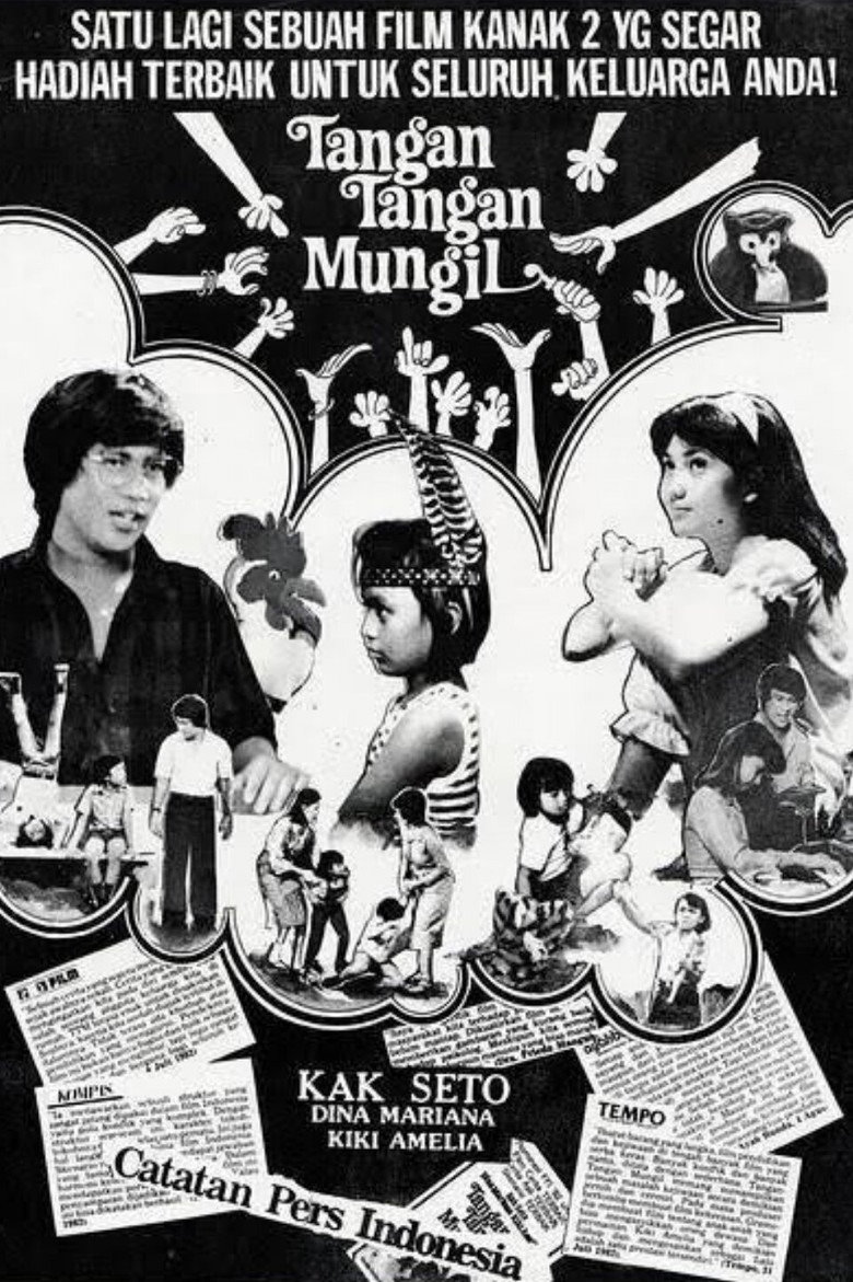Little Hands (1981)