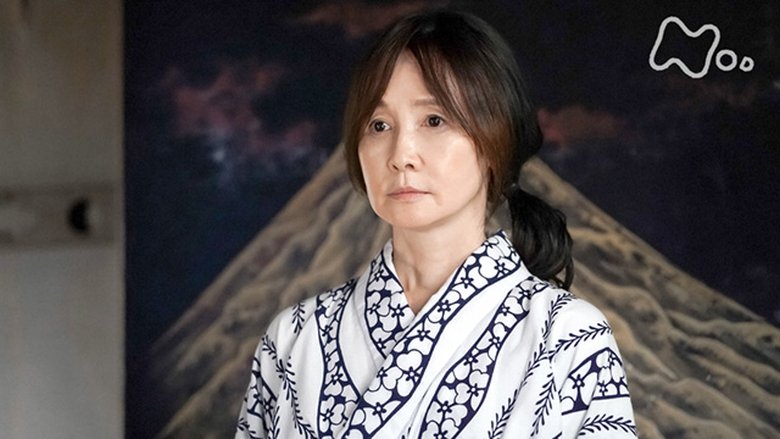 Still image for Come Come Everybody season 1 episode 26: Episode 26