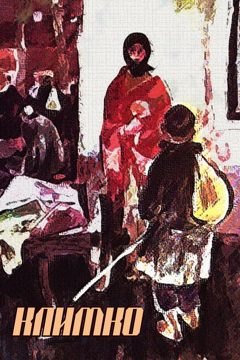 Imatge de Климко