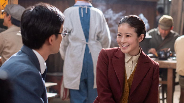 Still image for Anpan season 1 episode 71: Episode 71 Still image for Anpan season 1 episode 71: Episode 71