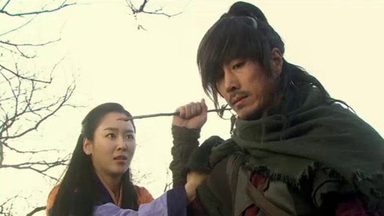 Su Baek-hyang, The King’s Daughter Season 1 Episode 87