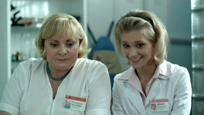 Still image for The Interns season 1 episode 53: Episode 53 Still image for The Interns season 1 episode 53: Episode 53