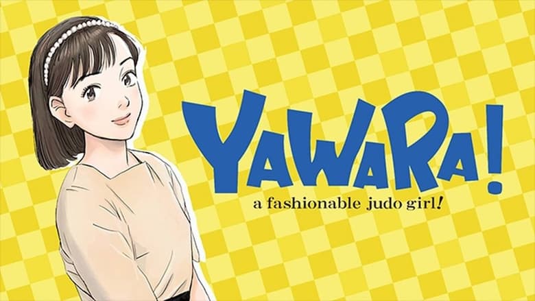 Yawara! (1989)