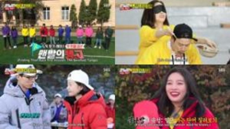 איש רץ עונה 1 פרק 427 לצפייה ישירה