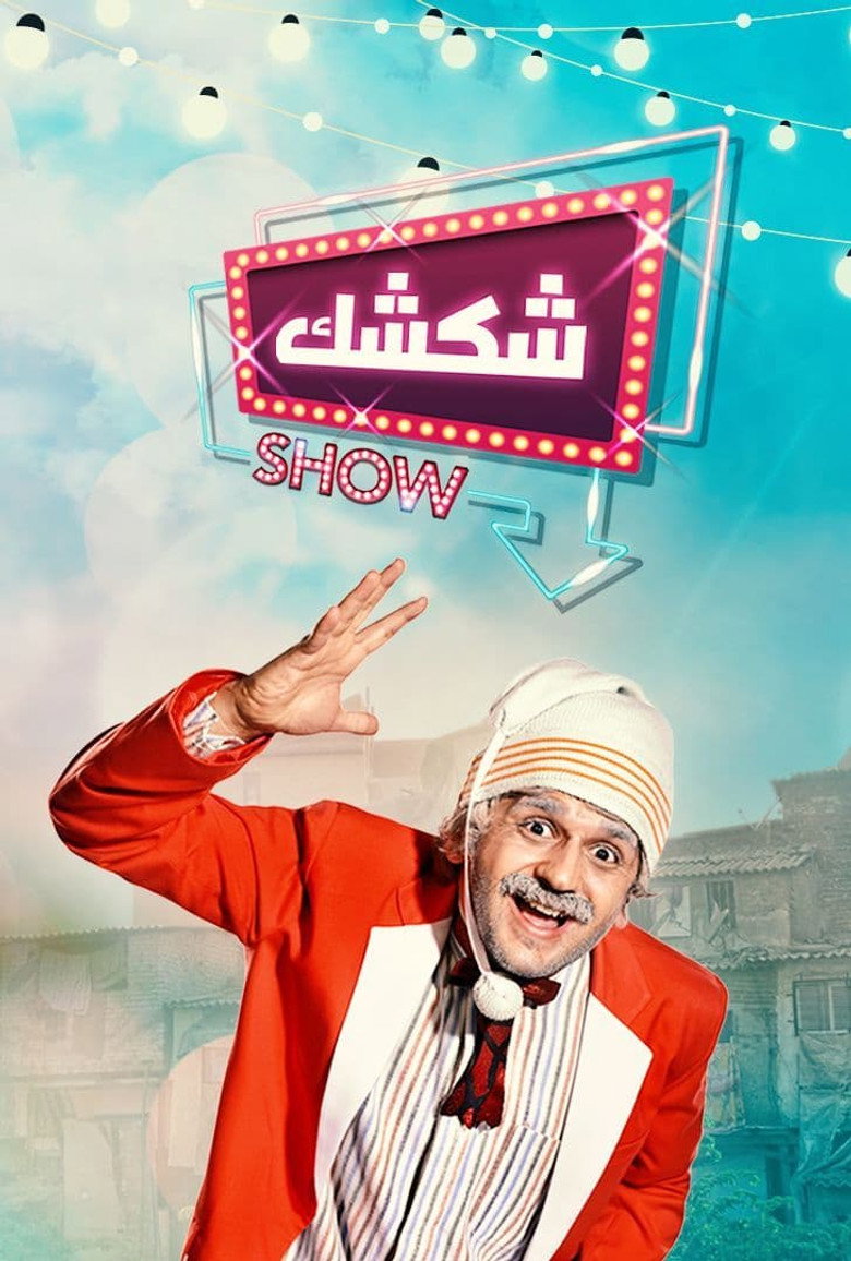 Shakshak Show